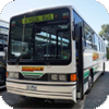 Thomsons Bus Lines of Yarrawonga